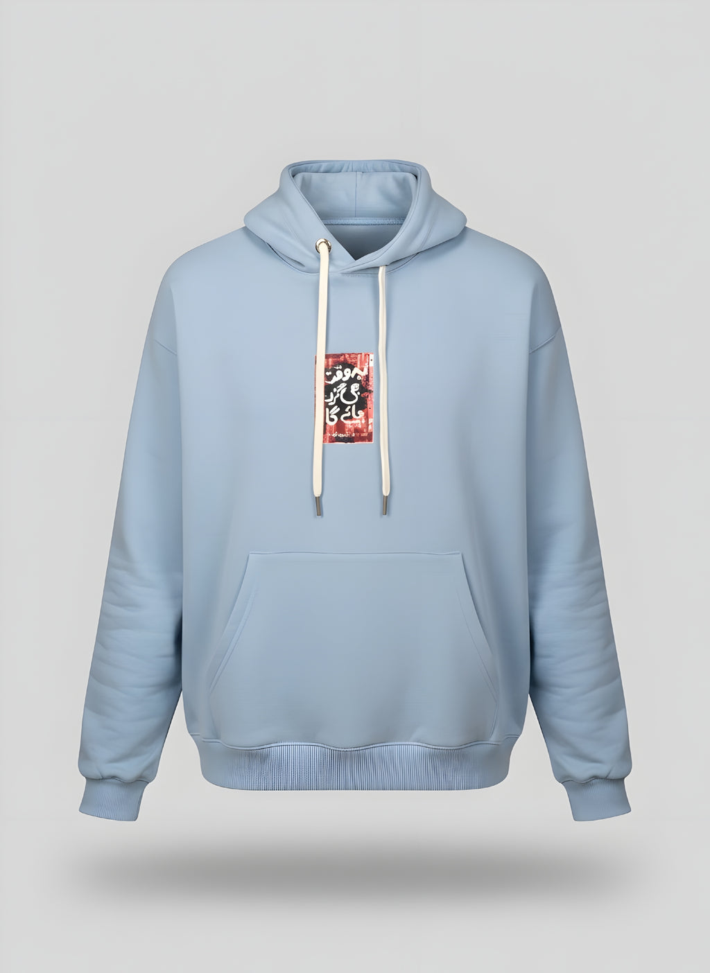 "یہ وقت بھی گزر جائے گا" Hoodie | Yeh Waqt Bhi Guzar Jaye Ga Graphic Pk