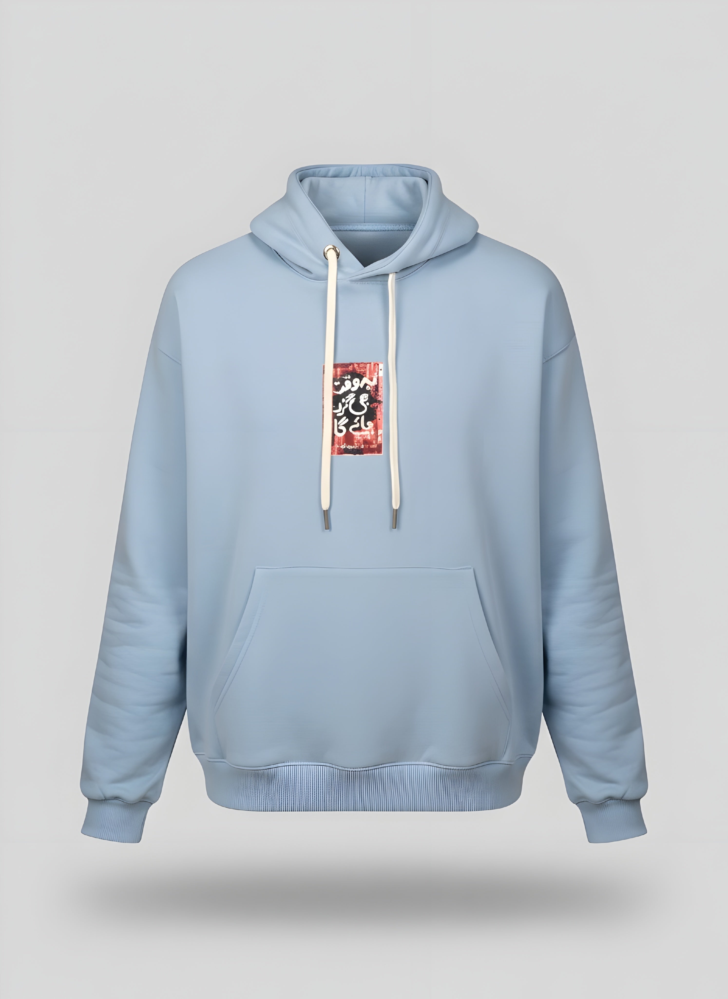 "یہ وقت بھی گزر جائے گا" Hoodie | Yeh Waqt Bhi Guzar Jaye Ga Graphic Pk